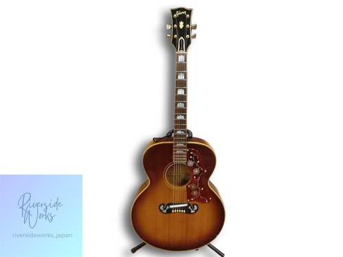 Guitare acoustique gibson - guitare,
