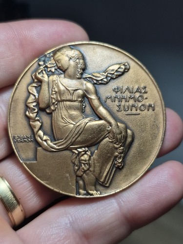 158 médaille bronzr - #158-37~,