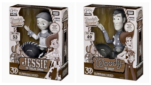 Nouvelle figurine parlante - nouvelle,