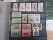 Inde 16 timbres neufs**/*.  Cote 30 €. TBE.