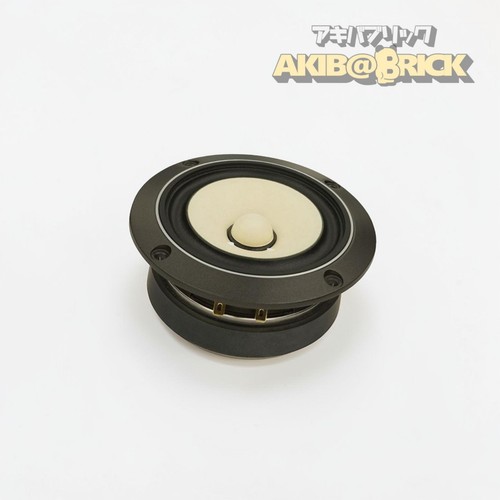 Fostex fe108 sol limited - fostex,