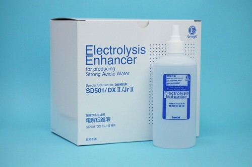 Enagic electrolysis enhancer - electrolysis,