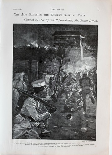 1900 imprimer japonais entrant - japonais,