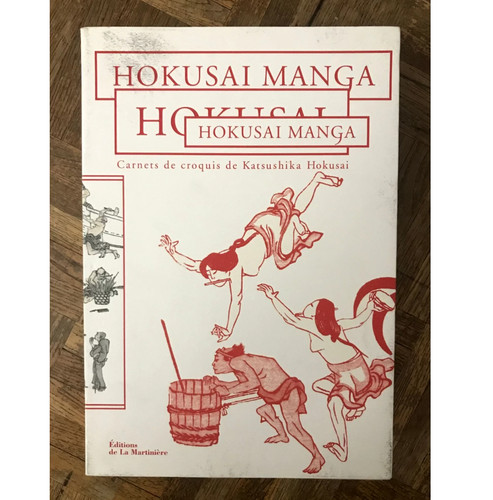 Hokusai manga carnet de - manga,