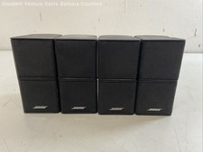 Lot of 4 Bose Lifestyle Jewel