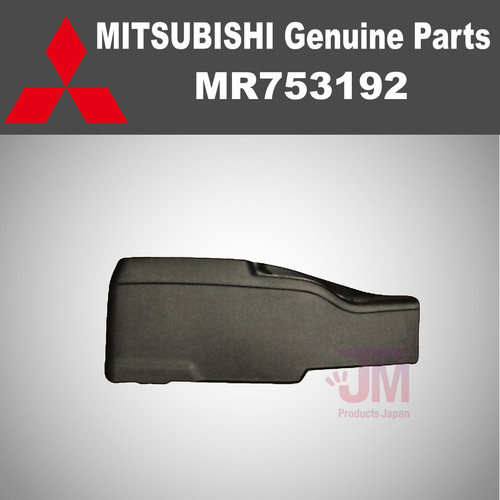 Mitsubishi authentique lancer - mitsubishi,