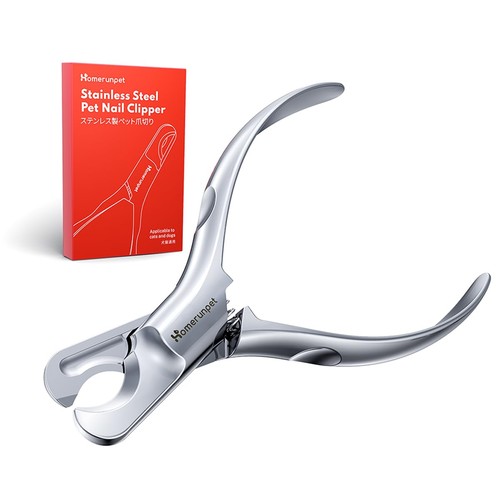 Coupe griffes chat acier - coupe,