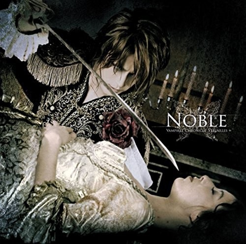 Versailles noble album - noble, cd