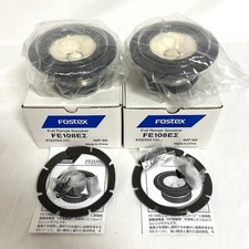 Paire d'enceintes FOSTEX