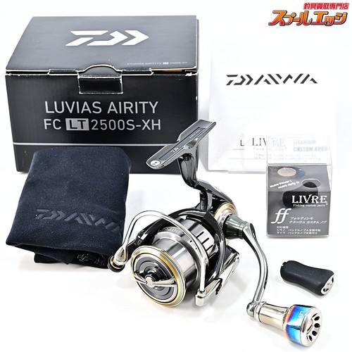 Excellent 2500s xh - fc, lt