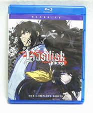 BLURAY USA ZONE A / COFFRET 3 BLU-RAY BASILISK L'INTEGRALE DE LA SERIE MANGA