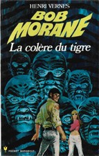 EO POCKET MARABOUT 125 HENRI