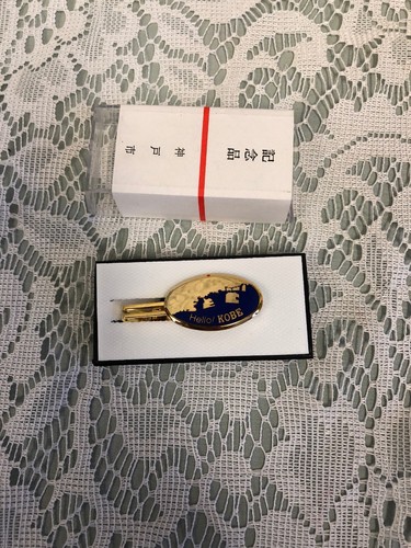 Hello kobe gold tone - "hello, and