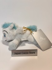 Disney Store Japon Peluche Pégase Peluche Hercule Kuttari Porte-clés NEUF
