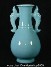 8.8" ancien chinois marqué