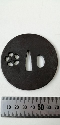 Tsuba ancien garde - épée, de