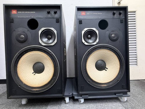 Jbl 4312a studio monitor - studio,