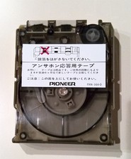 NOUVEAU UniVox EC-80A ou Melos Echo Chamber 1978 12V Tape Echo Machine Tape