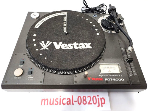 Platine vinyle vestax pdt - vinyle,