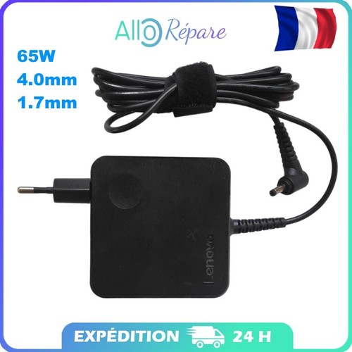 Chargeur secteur lenovo - secteur, dc