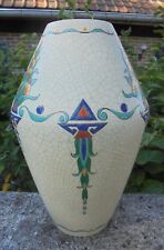 GRAND VASE EMAUX ORCHIES  MOULIN DES LOUPS 1930 ART DECO D2937