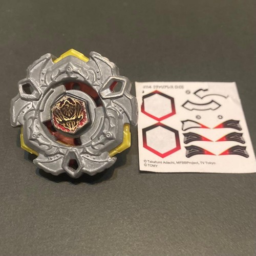Beyblade variares metal - beyblade,