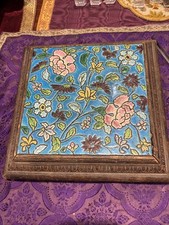 ancien dessous de plat en