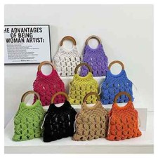Sac femme plage - femme, osier