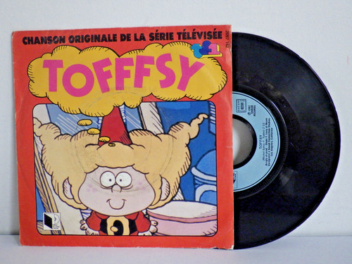 45t tours disque vinyle - 45,