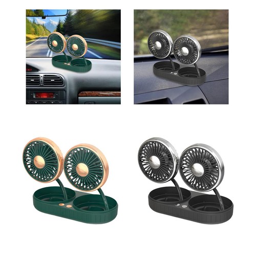 Ventilateur voiture - ventilateur,