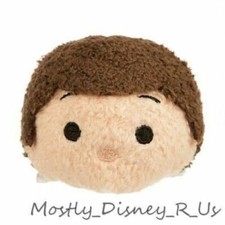 Neuf Disney Store Exclusivité