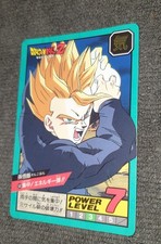 Carte Dragon Ball Power level