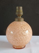 Petit Pied de Lampe en verre rose tacheté Clichy