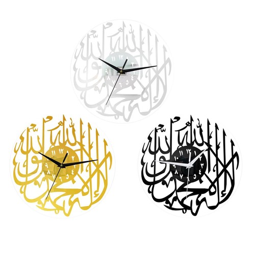 Islamic wall clock large - wall,