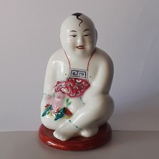 BOUDDHA RIEUR ASSIS -