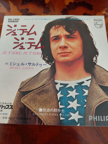 Michel sardou tours - rare, du