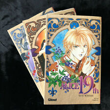 ¤ Lot 3 Mangas - ALICE 19th - tomes 4/5/6 - Tuu WATASE - VF - éd. Glénat - 2004