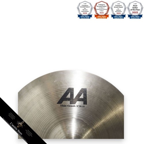 Sabian thin crash - sabian, aa