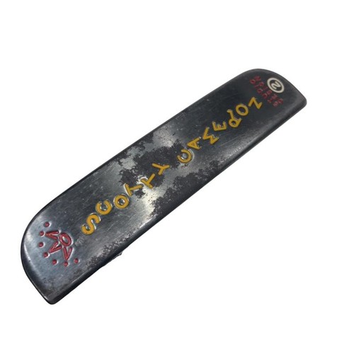 Scotty cameron studio design - scotty,
