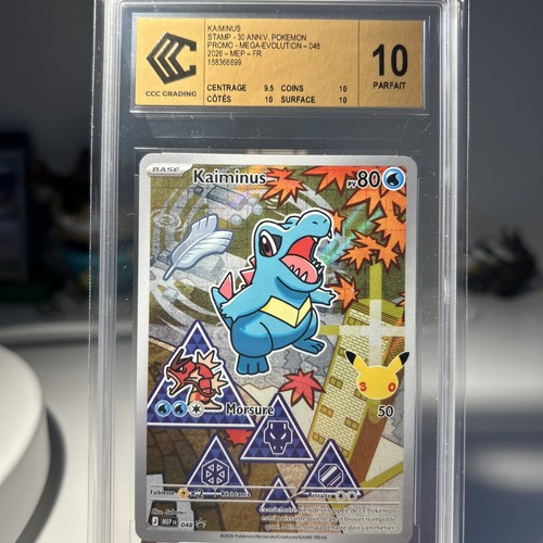 Carte pokémon kaiminus - kaiminus, promo
