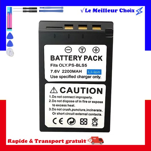 Batterie 2200mah bls bls5 - batterie,