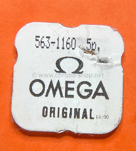 Omega pièce détachée - omega,
