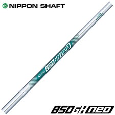 Nippon Shaft N.S. Arbre en fer
