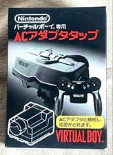 New Nintendo Virtual Boy AC