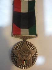 Arabie saoudite médaille pour