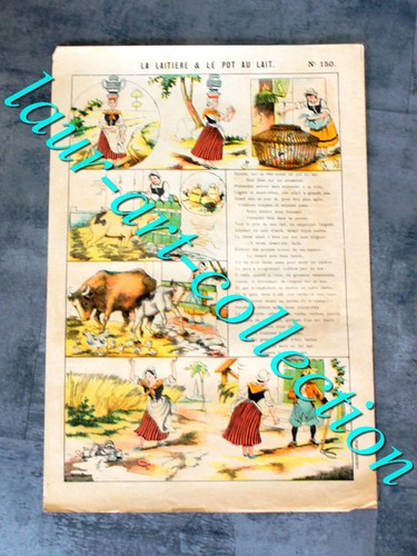Estampe imagerie gordinne - imagerie,