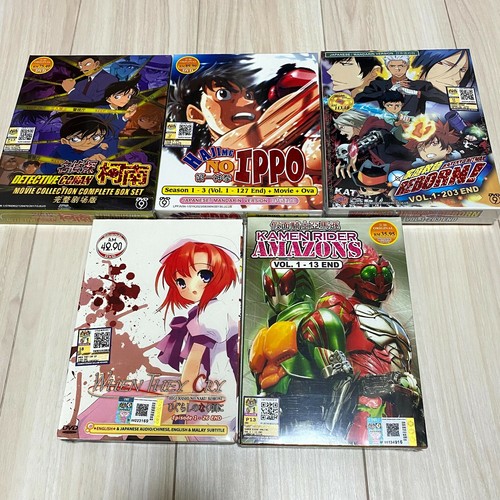 Japon manga dvd - japon,