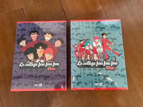 Collège fou - collège,