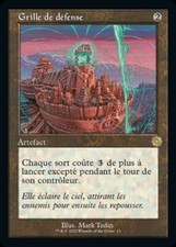 grille de défense   R  X1 la guerre fratricide  retro