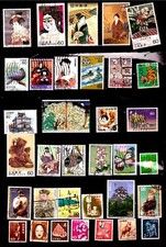 ZY2524 Japon 35 timbres :Visages féminins,art japonais,fleurs,emblèmes et divers